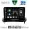 DIGITAL IQ BXF 11783_CPAA (9inc) MULTIMEDIA TABLET for VOLVO C30 - S40 mod. 2004-2013