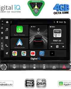 DIGITAL IQ BXF 16089H_CPAA (9inc) MULTIMEDIA TABLET for CITROEN C4 CACTUS mod. 2014-2021 High Version