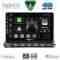 DIGITAL IQ BXF 16089H_CPAA (9inc) MULTIMEDIA TABLET for CITROEN C4 CACTUS mod. 2014-2021 High Version
