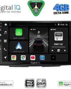 DIGITAL IQ BXF 16090_CPAA (9inc) MULTIMEDIA TABLET for CITROEN C2 mod. 2003-2009