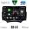 DIGITAL IQ BXF 16167A_CPAA (9inc) MULTIMEDIA TABLET for FORD KA mod. 2008-2014