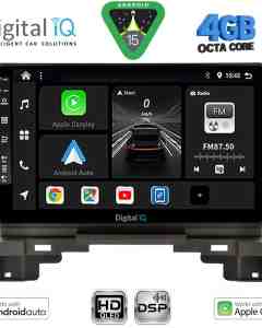 DIGITAL IQ BXF 16202B_CPAA (10inc) MULTIMEDIA TABLET for HONDA HRV mod. 202B1-202B6