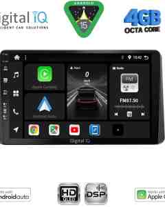 DIGITAL IQ BXF 16209_CPAA (10inc) MULTIMEDIA TABLET for HONDA WR-V mod. 2022+