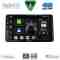 DIGITAL IQ BXF 16328_CPAA (9inc) MULTIMEDIA TABLET for KIA SPORTAGE mod. 2021+