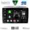 DIGITAL IQ BXF 16333_CPAA (9inc) MULTIMEDIA TABLET for LANCIA YPSILON mod. 2006-2011