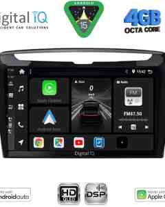 DIGITAL IQ BXF 16334_CPAA (9inc) MULTIMEDIA TABLET for LANCIA YPSILON mod. 2011+