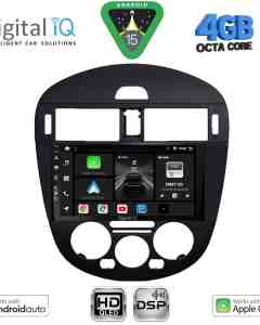 DIGITAL IQ BXF 16470AC_CPAA (9inc) MULTIMEDIA TABLET for NISSAN PULSAR mod. 2014-2020 with A/C