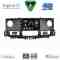 DIGITAL IQ BXF 16554_CPAA (9inc) MULTIMEDIA TABLET for RENAULT MASTER mod. 2003-2010