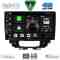 DIGITAL IQ BXF 16557_CPAA (9inc) MULTIMEDIA TABLET for RENAULT KANGOO mod. 2021+