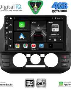 DIGITAL IQ BXF 16774_CPAA (9inc) MULTIMEDIA TABLET for VW UP mod. 2016-2023