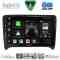 DIGITAL IQ BXF 17009_CPAA (9inc) MULTIMEDIA TABLET for AUDI TT mod. 2007-2015