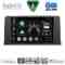 DIGITAL IQ BXF 17059_CPAA (9inc) (CIC) MULTIMEDIA TABLET for BMW X3 (F25) mod. 2011-2013