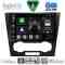 DIGITAL IQ BXF 17073_CPAA (9inc) MULTIMEDIA TABLET for CHEVROLET EPICA mod. 2006-2011