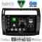 DIGITAL IQ BXF 17084BL_CPAA (9inc) MULTIMEDIA TABLET for CITROEN C4  mod. 2004-2011 (BLACK)