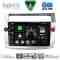 DIGITAL IQ BXF 17084SL_CPAA (9inc) MULTIMEDIA TABLET for CITROEN C4  mod. 2004-2011 (SILVER)