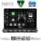 DIGITAL IQ BXF 17089H_CPAA (9inc) MULTIMEDIA TABLET for CITROEN C4 CACTUS mod. 2014-2021 High Version