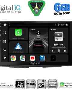 DIGITAL IQ BXF 17090_CPAA (9inc) MULTIMEDIA TABLET for CITROEN C2 mod. 2003-2009