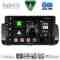 DIGITAL IQ BXF 17109_CPAA (10inc) MULTIMEDIA TABLET for DACIA LOGAN - SANDERO - JOGGER mod. 2020-2026