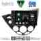 DIGITAL IQ BXF 17169_CPAA (9inc) MULTIMEDIA TABLET for FORD FOCUS mod. 1998-2004
