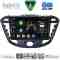 DIGITAL IQ BXF 17177_CPAA (9inc) MULTIMEDIA TABLET for FORD TRANSIT CUSTOM | TOURNEO CUSTOM mod. 2013-2019
