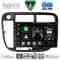 DIGITAL IQ BXF 17186_CPAA CLIMA (9inc) MULTIMEDIA TABLET for HONDA CIVIC mod. 1995-2001