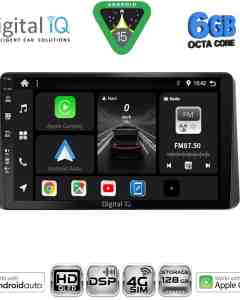 DIGITAL IQ BXF 17209_CPAA (10inc) MULTIMEDIA TABLET for HONDA WR-V mod. 2022+