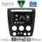 DIGITAL IQ BXF 17218_CPAA (9inc) MULTIMEDIA TABLET for HUMMER H3 mod. 2005-2009