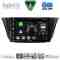 DIGITAL IQ BXF 17265_CPAA (9inc) MULTIMEDIA TABLET for IVECO DAILY mod. 2014-2023