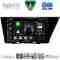 DIGITAL IQ BXF 17305_CPAA (9inc) MULTIMEDIA TABLET for KIA NIRO mod. 2017-2021