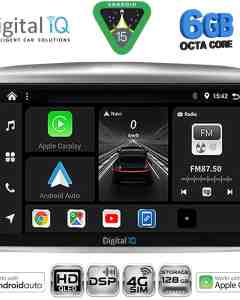 DIGITAL IQ BXF 17333_CPAA (9inc) MULTIMEDIA TABLET for LANCIA YPSILON mod. 2006-2011