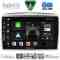 DIGITAL IQ BXF 17333_CPAA (9inc) MULTIMEDIA TABLET for LANCIA YPSILON mod. 2006-2011
