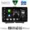 DIGITAL IQ BXF 17338_CPAA (9inc) MULTIMEDIA TABLET for LADA GRANTA mod. 2012-2026
