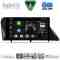DIGITAL IQ BXF 17346_CPAA (9inc) MULTIMEDIA TABLET for LEXUS RX mod. 2009-2014