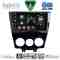 DIGITAL IQ BXF 17395_CPAA (9inc) MULTIMEDIA TABLET for MAZDA RX8 mod. 2008-2014