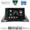 DIGITAL IQ BXF 17550_CPAA (9inc) MULTIMEDIA TABLET for RENAULT KANGOO mod. 2010-2021