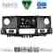 DIGITAL IQ BXF 17554_CPAA (9inc) MULTIMEDIA TABLET for RENAULT MASTER mod. 2003-2010