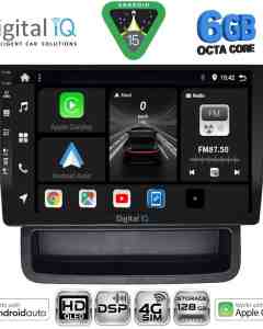 DIGITAL IQ BXF 17559_CPAA (9inc) MULTIMEDIA TABLET for RENAULT TWINGO mod. 2007-2014