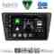 DIGITAL IQ BXF 17600_CPAA (9inc) MULTIMEDIA TABLET for SKODA RAPID SPACEBACK mod. 2014-2019