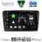 DIGITAL IQ BXF 17601_CPAA (9inc) MULTIMEDIA TABLET for SKODA RAPID  mod. 2012-2023