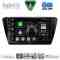 DIGITAL IQ BXF 17605_CPAA (10inc) MULTIMEDIA TABLET for SKODA SUPERB mod. 2015-2023