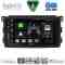 DIGITAL IQ BXF 17621_CPAA (9inc) MULTIMEDIA TABLET for SMART mod. 2007-2010
