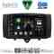 DIGITAL IQ BXF 17622_CPAA (9inc) MULTIMEDIA TABLET for SMART (451) mod. 2010-2015