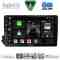 DIGITAL IQ BXF 17650_CPAA (9inc) MULTIMEDIA TABLET for SSANGYONG ACTYON - KYRON mod. 2006-2015