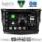 DIGITAL IQ BXF 17658_CPAA (9inc) MULTIMEDIA TABLET for SSANGYONG TIVOLI mod. 2016-2024