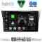 DIGITAL IQ BXF 17659_CPAA (9inc) MULTIMEDIA TABLET for SUBARU IMPREZA mod. 2002-2008