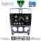 DIGITAL IQ BXF 17661_CPAA (9inc) MULTIMEDIA TABLET for SUBARU FORESTER  mod. 2002-2008