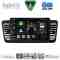 DIGITAL IQ BXF 17665_CPAA (9inc) MULTIMEDIA TABLET for SUBARU LEGACY - OUTBACK mod. 2002-2008
