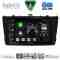 DIGITAL IQ BXF 17705BL_CPAA (9inc) MULTIMEDIA TABLET for TOYOTA AVENSIS (T27) mod. 2009-2015 (BLACK)
