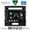 DIGITAL IQ BXF 17724_CPAA (10inc) MULTIMEDIA TABLET for TOYOTA LANDCRUISER mod. 2008-2015