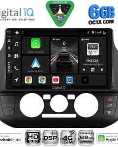 DIGITAL IQ BXF 17774_CPAA (9inc) MULTIMEDIA TABLET for SEAT MII - SKODA CITIGO - VW UP mod. 2017-2023